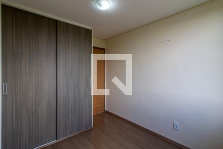 Quarto 1 de apartamento para alugar com 2 quartos, 50m² em Parque Cecap, Guarulhos