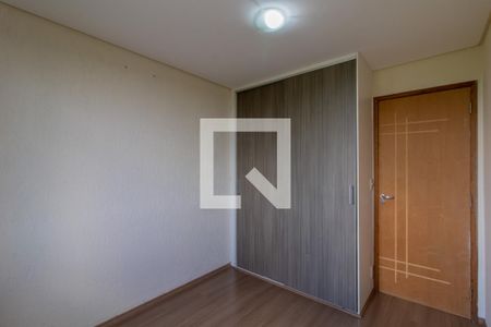 Quarto 1 de apartamento para alugar com 2 quartos, 50m² em Parque Cecap, Guarulhos