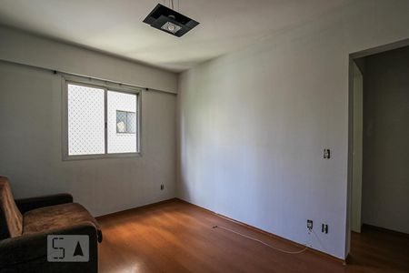 Sala de apartamento à venda com 1 quarto, 50m² em Centro, Campinas