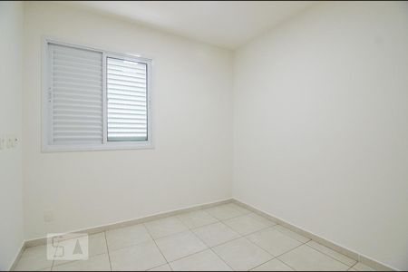 Quarto 1 de apartamento para alugar com 3 quartos, 84m² em Centro, Campinas