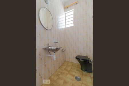 Lavabo de casa à venda com 4 quartos, 250m² em Cidade Universitária, Campinas