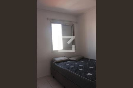 quarto de apartamento à venda com 1 quarto, 32m² em Campos Elíseos, São Paulo