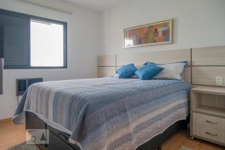 Apartamento para alugar com 55m², 1 quarto e 1 vaga Apartamento para alugar com 55m², 1 quarto e 1 vagaSuíte