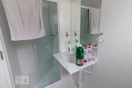 Banheiro do Quarto 2 - Suite de apartamento para alugar com 2 quartos, 44m² em Tingui, Curitiba