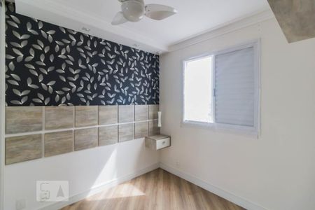 Suíte de apartamento à venda com 3 quartos, 58m² em Jardim Las Vegas, Guarulhos