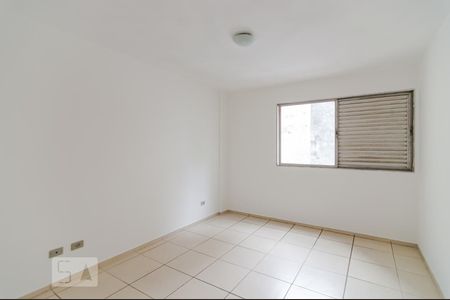 Quarto de apartamento para alugar com 1 quarto, 50m² em Campos Elíseos, São Paulo