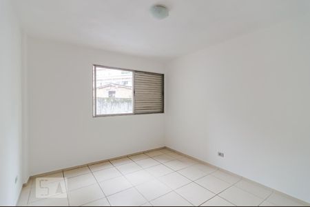 Quarto de apartamento para alugar com 1 quarto, 50m² em Campos Elíseos, São Paulo