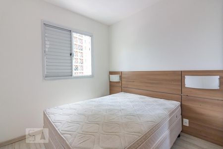 Suite de apartamento à venda com 3 quartos, 64m² em Vila Butantã, São Paulo