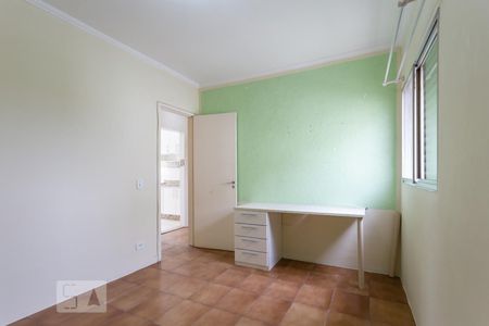 Quarto 1 de apartamento à venda com 2 quartos, 60m² em Jardim Paulicéia, Campinas