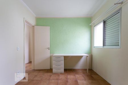 Quarto 1 - Armários de apartamento à venda com 2 quartos, 60m² em Jardim Paulicéia, Campinas