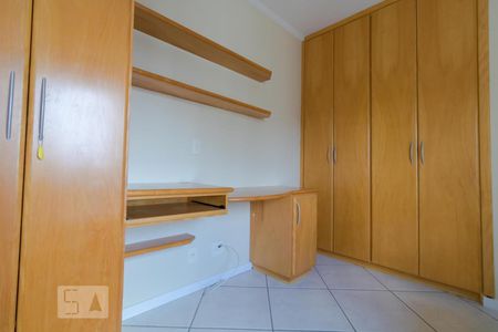 Quarto de apartamento à venda com 2 quartos, 70m² em Mansões Santo Antônio, Campinas