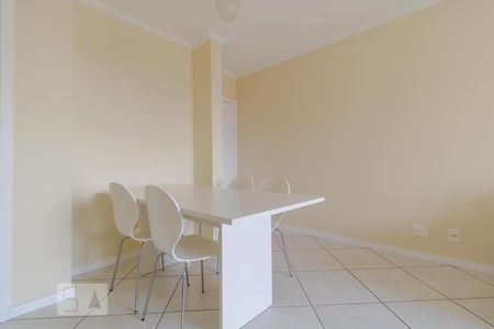 Sala  de Jantar de apartamento à venda com 2 quartos, 70m² em Mansões Santo Antônio, Campinas