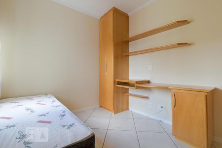 Quarto de apartamento à venda com 2 quartos, 70m² em Mansões Santo Antônio, Campinas