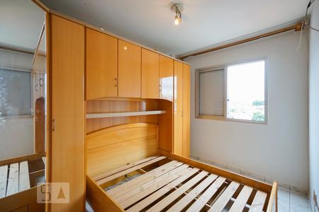 Quarto 02 de apartamento para alugar com 2 quartos, 60m² em Vila Ema, São Paulo