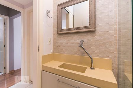 Banheiro de apartamento à venda com 2 quartos, 85m² em Humaitá, Rio de Janeiro