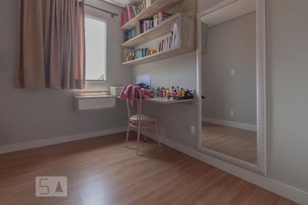 Quarto 2 de apartamento à venda com 2 quartos, 60m² em Cambuci, São Paulo