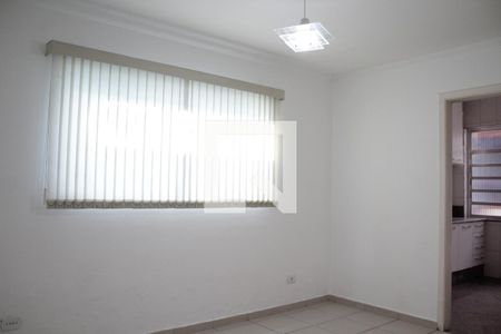 Sala de Jantar de casa para alugar com 4 quartos, 400m² em Vila Libanesa, São Paulo