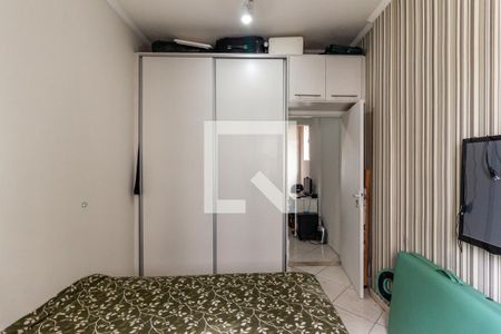 Quarto de apartamento para alugar com 1 quarto, 55m² em Campos Elíseos, São Paulo