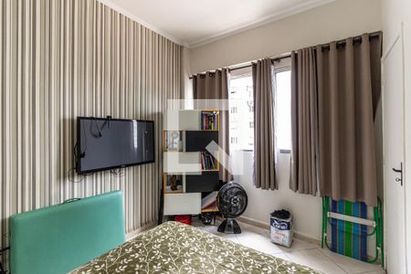 Quarto de apartamento para alugar com 1 quarto, 55m² em Campos Elíseos, São Paulo