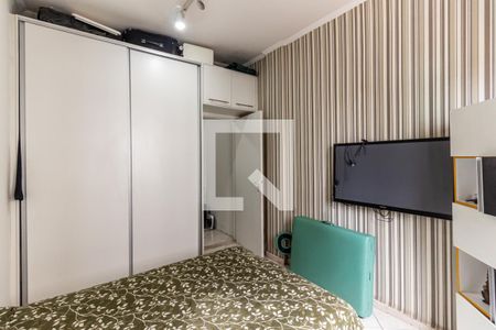 Quarto de apartamento para alugar com 1 quarto, 55m² em Campos Elíseos, São Paulo