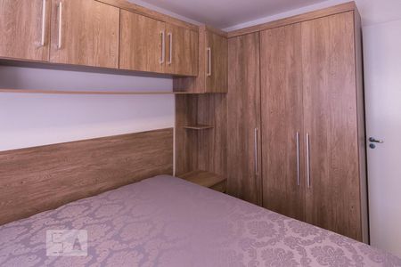 Quarto de apartamento para alugar com 1 quarto, 32m² em Barra Funda, São Paulo