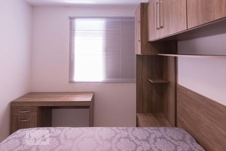 Quarto de apartamento para alugar com 1 quarto, 32m² em Barra Funda, São Paulo