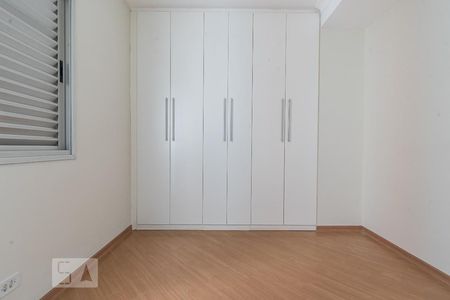 Quarto 1 de apartamento para alugar com 2 quartos, 55m² em Vila Guarani (z Sul), São Paulo