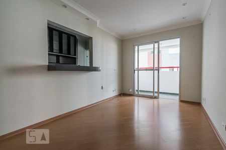 Sala de apartamento para alugar com 2 quartos, 55m² em Vila Guarani (z Sul), São Paulo