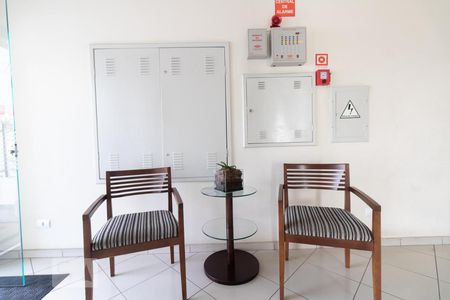 Hall de Entrada de apartamento para alugar com 2 quartos, 60m² em Vila Mazzei, São Paulo