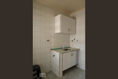 Apartamento para alugar com 3 quartos, 75m² em Retiro, Jundiaí