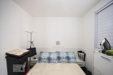 Apartamento à venda com 75m², 2 quartos e 1 vaga Apartamento à venda com 75m², 2 quartos e 1 vagaSuíte