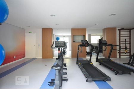 Apartamento à venda com 75m², 2 quartos e 1 vaga Apartamento à venda com 75m², 2 quartos e 1 vagaAcademia