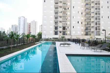 Apartamento à venda com 75m², 2 quartos e 1 vaga Apartamento à venda com 75m², 2 quartos e 1 vagaPiscina