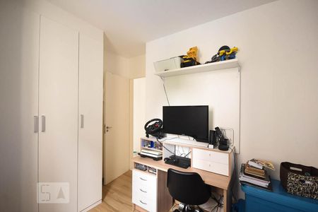 Apartamento à venda com 75m², 2 quartos e 1 vaga Apartamento à venda com 75m², 2 quartos e 1 vagaQuarto