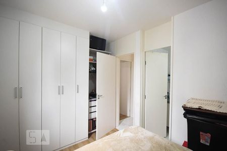 Apartamento à venda com 75m², 2 quartos e 1 vaga Apartamento à venda com 75m², 2 quartos e 1 vagaSuíte