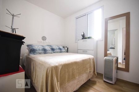 Apartamento à venda com 75m², 2 quartos e 1 vaga Apartamento à venda com 75m², 2 quartos e 1 vagaSuíte