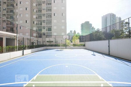 Apartamento à venda com 75m², 2 quartos e 1 vaga Apartamento à venda com 75m², 2 quartos e 1 vagaQuadra