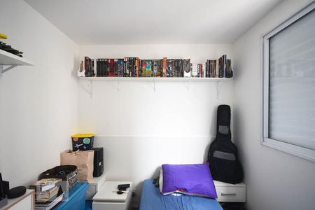 Apartamento à venda com 75m², 2 quartos e 1 vaga Apartamento à venda com 75m², 2 quartos e 1 vagaQuarto