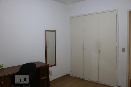 Quarto 2 de apartamento para alugar com 2 quartos, 57m² em Vila Buarque, São Paulo