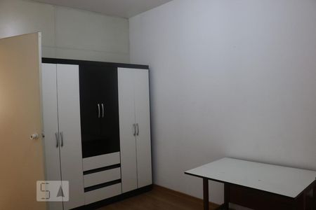 Quarto 1 de apartamento para alugar com 2 quartos, 57m² em Vila Buarque, São Paulo