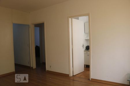 Sala de apartamento para alugar com 2 quartos, 57m² em Vila Buarque, São Paulo