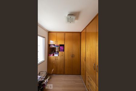 Quarto 1 de apartamento para alugar com 2 quartos, 57m² em Vila Bertioga, São Paulo