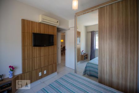 Apartamento para alugar com 2 quartos, 84m² em Córrego Grande, Florianópolis