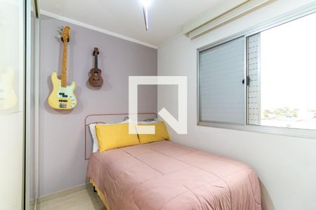 Apartamento para alugar com 2 quartos, 42m² em Socorro, São Paulo