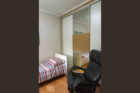 Quarto 1 de apartamento para alugar com 4 quartos, 172m² em Vila Romana, São Paulo