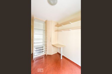 Quarto de apartamento para alugar com 2 quartos, 72m² em Pinheiros, São Paulo