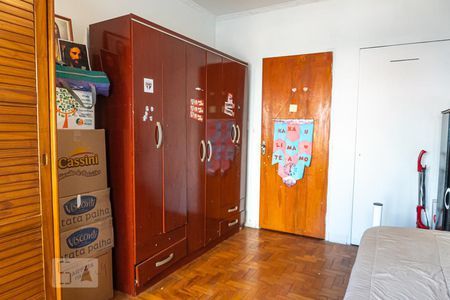 Quarto 2 de apartamento para alugar com 2 quartos, 59m² em Vila Buarque, São Paulo