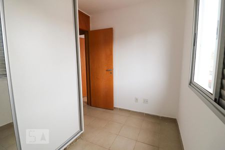 Quarto 2 de casa de condomínio para alugar com 3 quartos, 105m² em Setor Negrão de Lima, Goiânia