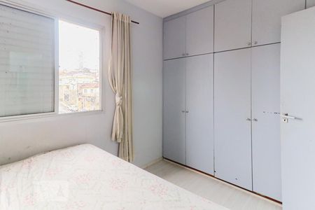 Suíte de apartamento à venda com 3 quartos, 70m² em Vila Santana, São Paulo