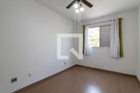 Quarto de apartamento para alugar com 1 quarto, 60m² em Chácara da Barra, Campinas